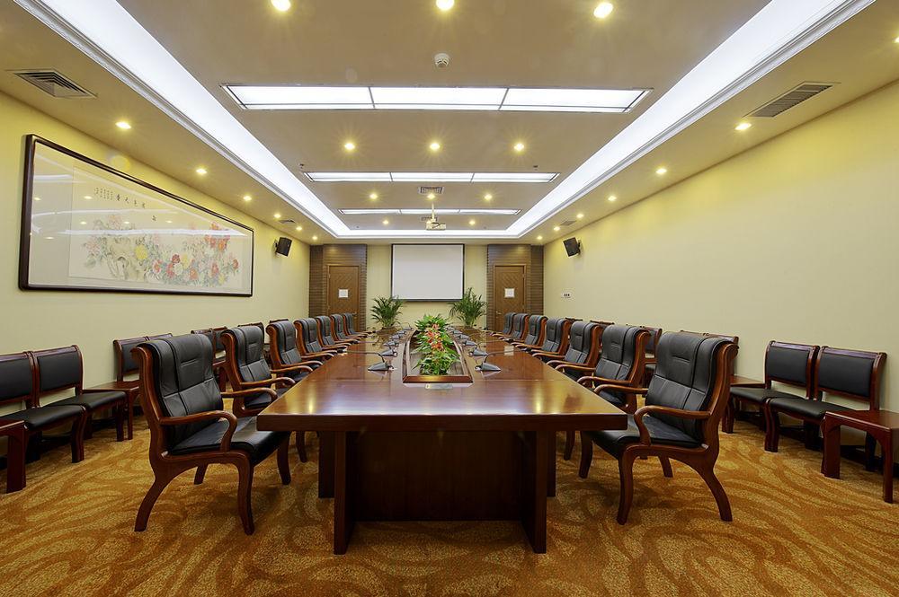 Plaza Hotel Peking Kültér fotó