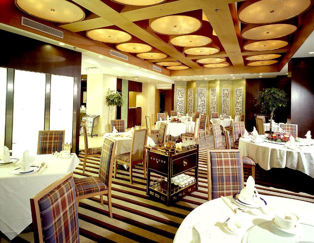 Plaza Hotel Peking Étterem fotó